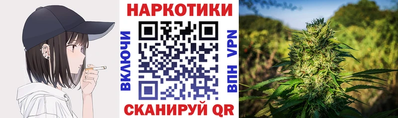 Все наркотики Долинск A PVP Меф COCAIN