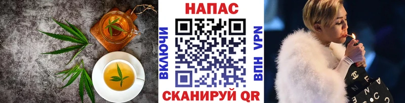 Cannafood марихуана  закладка  гидра ссылки  Долинск 