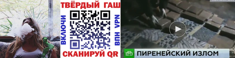 ГАШ гарик  Долинск 