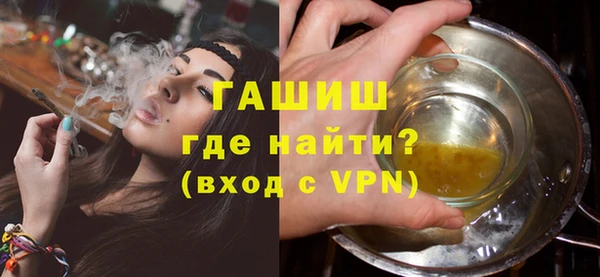 ECSTASY Богородск