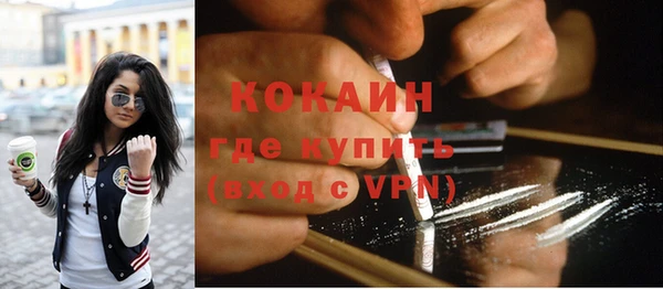 скорость mdpv Верхний Тагил