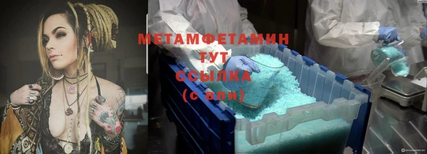 mix Богородицк