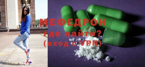 соль курить ск Белоозёрский