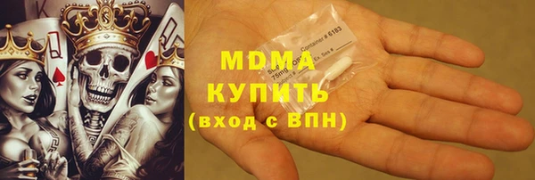 mdpv Беломорск