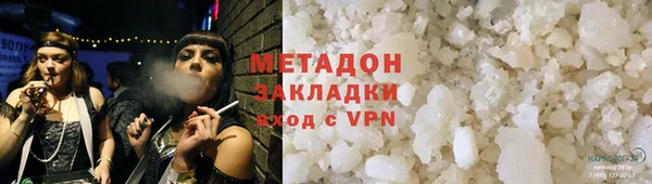 экстази Богданович