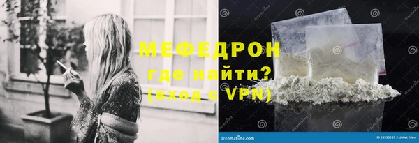 скорость mdpv Верхний Тагил