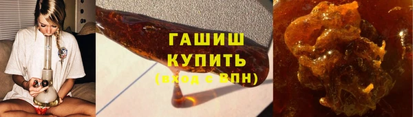mix Богородицк
