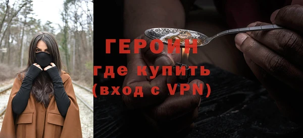 мдпв Верхнеуральск