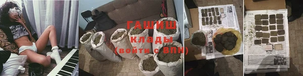 скорость mdpv Верхний Тагил