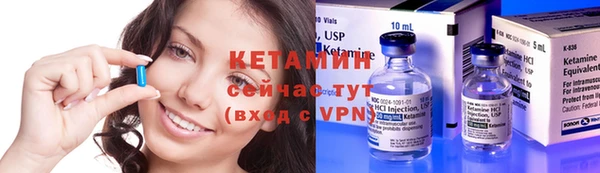 mix Богородицк