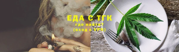 экстази Богданович