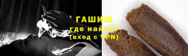 mix Богородицк
