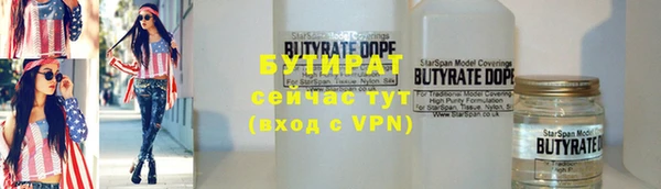 мдпв Верхнеуральск