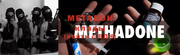 mix Богородицк