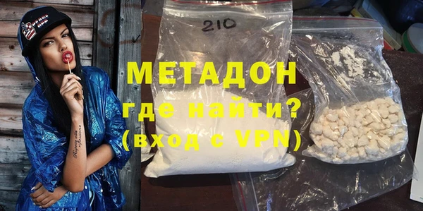 экстази Богданович