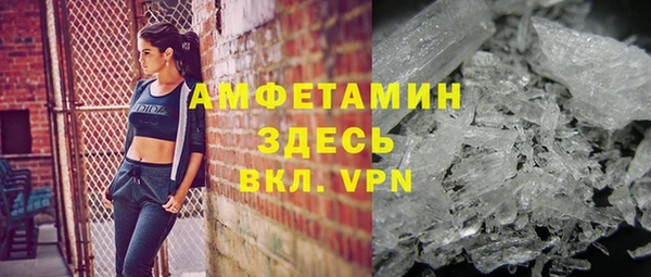 экстази Богданович