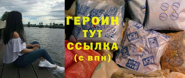 мдпв Верхнеуральск