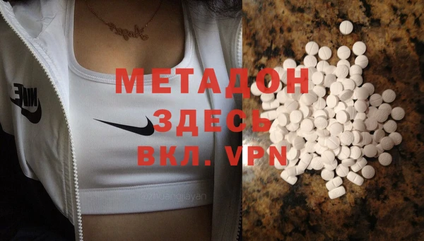 мдпв Верхнеуральск