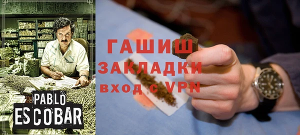 экстази Богданович
