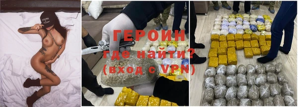 mix Богородицк