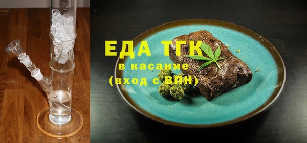 мдпв Верхнеуральск