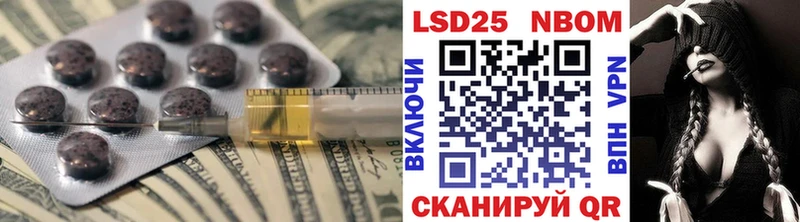 ЛСД экстази кислота мориарти официальный сайт Долинск как найти