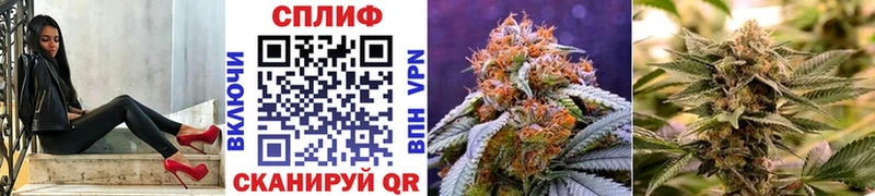 купить наркоту  Долинск  Бошки марихуана VHQ 